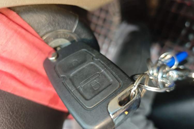 Used Geely Auto Ocean 2014 1.5L Manual Overdrive Trim Vehicle Key