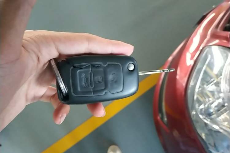 Used Geely Auto Ocean 2014 1.5L Manual Elite Model Vehicle Key