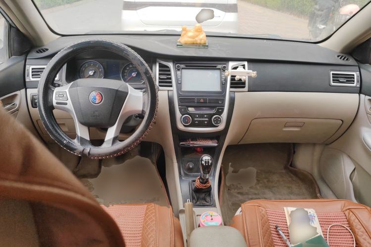 Used Geely Auto Ocean 2014 1.5L Manual Elite Model Center Console