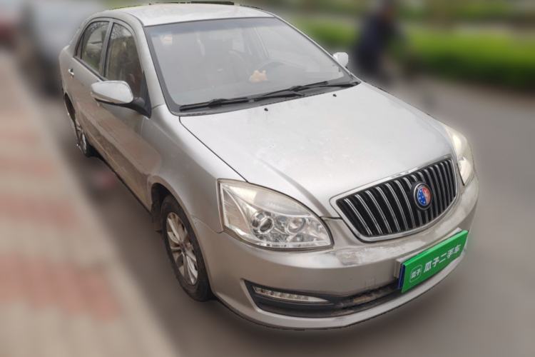 Used Geely Auto Ocean 2014 1.5L Manual Elite Model Front Right 45 Deg