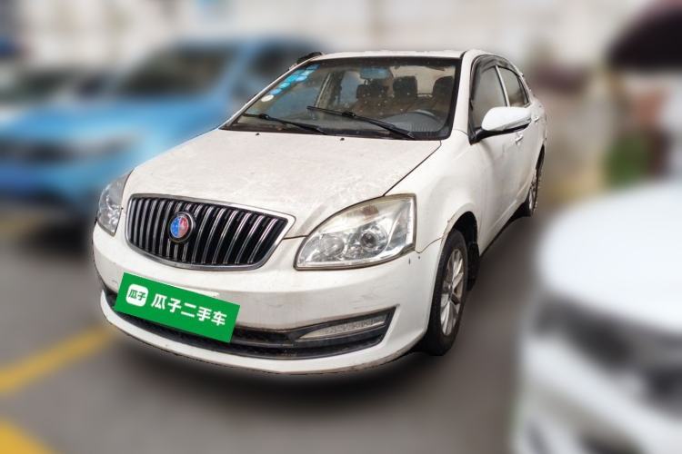 Used Geely Auto Ocean 2014 1.5L Manual Elite Model Guazi used car, China used car export, Used car for sale, Used  cars, Cheapest cars for sale