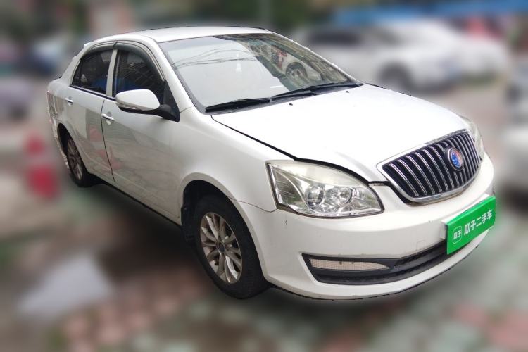 Used Geely Auto Ocean 2014 1.5L Manual Overdrive Trim Front Right 45 Deg