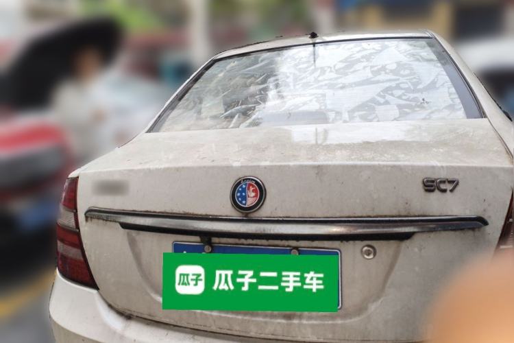 Used Geely Auto Ocean 2014 1.5L Manual Elite Model Rear