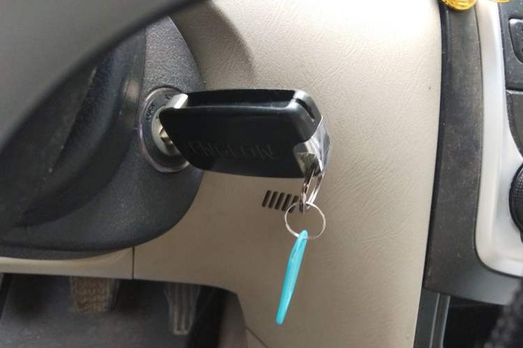 Used Geely Auto Ocean 2014 1.5L Manual Overdrive Trim Vehicle Key