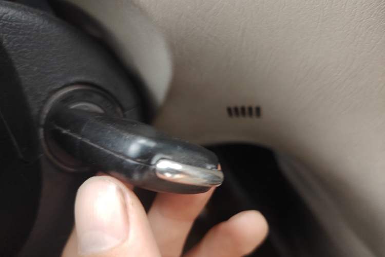 Used Geely Auto Ocean 2014 1.5L Manual Elite Model Vehicle Key