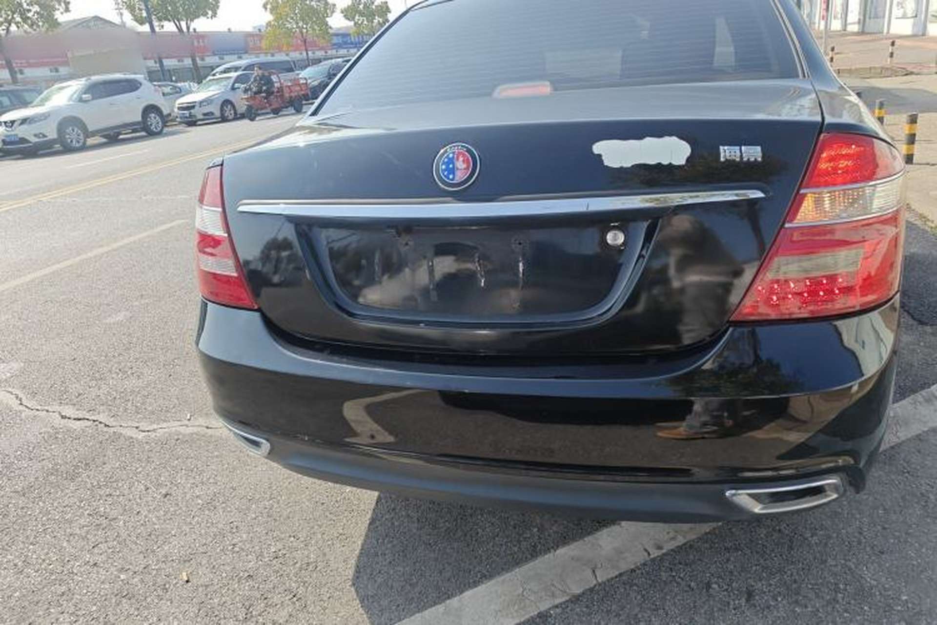 Used Geely Auto Ocean 2015 1.5L Manual Entry-Level Model Exterior 4