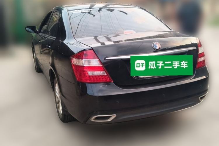 Used Geely Auto Ocean 2015 1.5L Manual Elite Model Rear Left 45 Deg