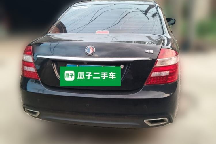 Used Geely Auto Ocean 2015 1.5L Manual Elite Model Rear