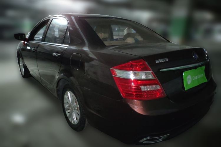 Used Geely Auto Ocean 2015 1.5L Manual Elite Model Rear Left 45 Deg