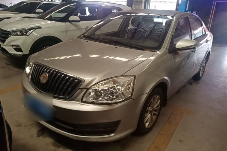 Used Geely Auto Ocean 2015 1.5L Manual Entry-Level Model Guazi used car, China used car export, Used car for sale, Used cars, Cheapest cars for sale
