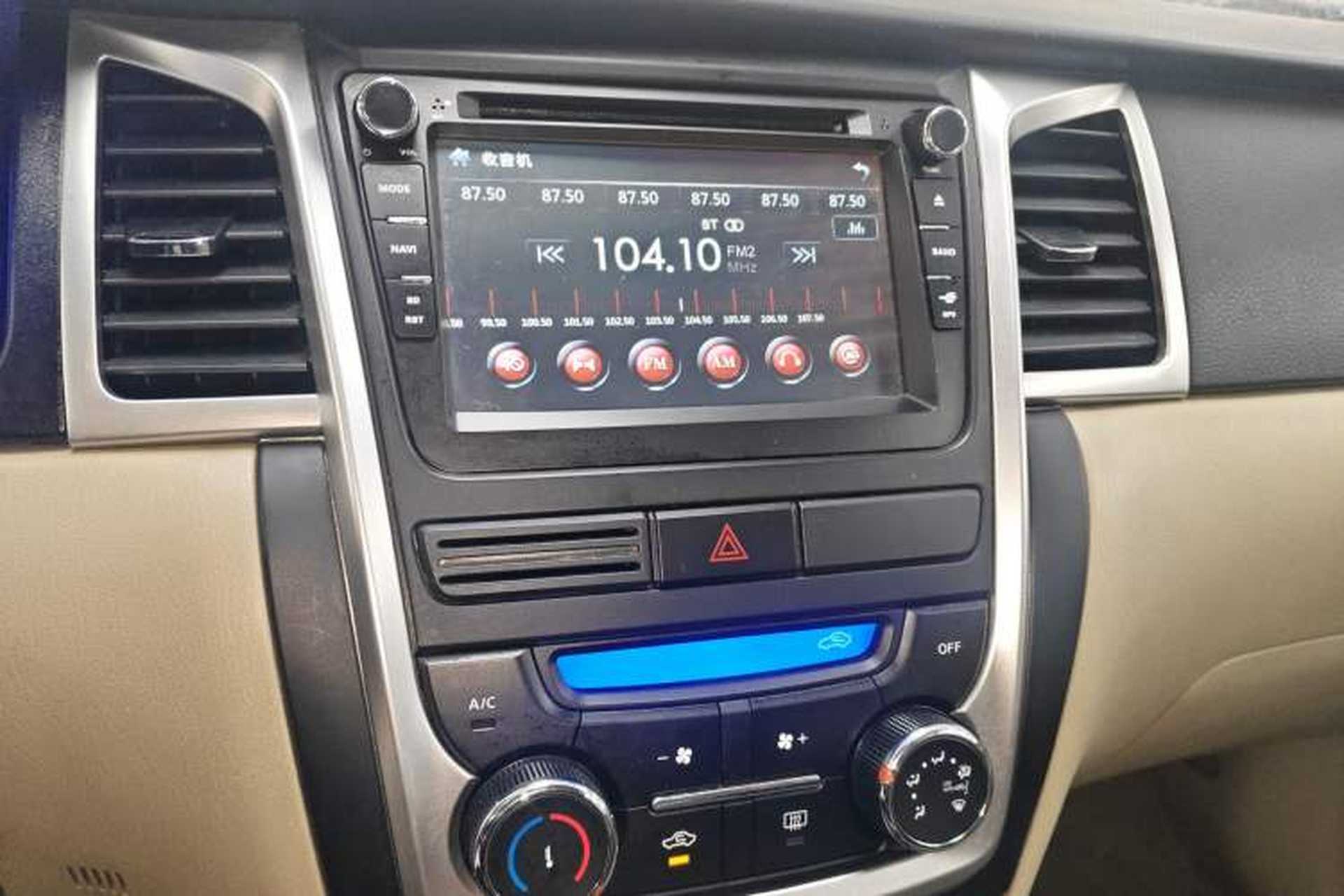 Used Geely Auto Ocean 2015 1.5L Manual Entry-Level Model Audio And AC Panel