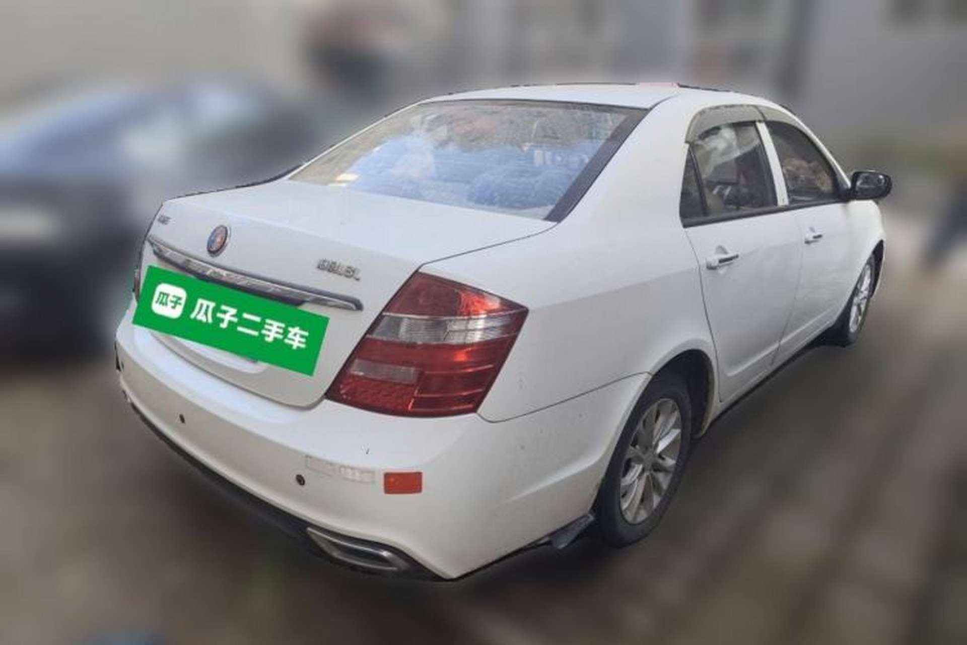 Used Geely Auto Ocean 2015 1.5L Manual Elite Model Rear Right 45 Deg