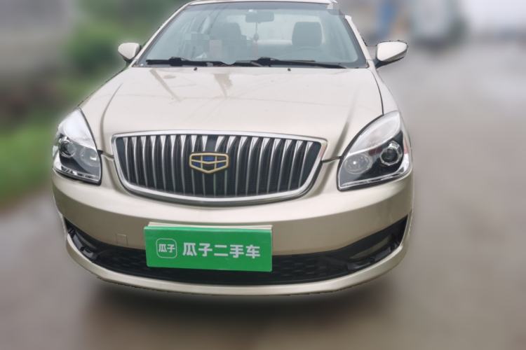 Used Geely Auto Ocean 2015 1.5L Manual Entry-Level Model Front