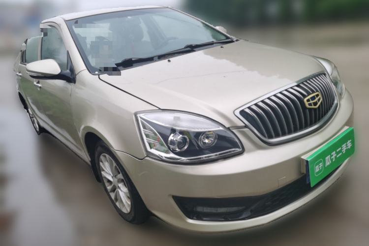 Used Geely Auto Ocean 2015 1.5L Manual Entry-Level Model Front Right 45 Deg