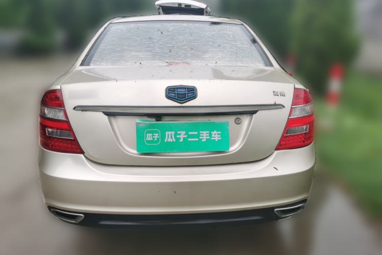 Used Geely Auto Ocean 2015 1.5L Manual Entry-Level Model Rear