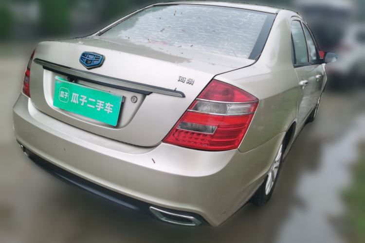 Used Geely Auto Ocean 2015 1.5L Manual Entry-Level Model Rear Right 45 Deg