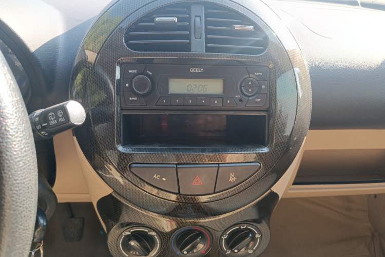 Used Geely Auto Panda 2011 1.3L Manual Comfort II Audio And AC Panel