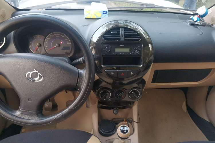 Used Geely Auto Panda 2011 1.3L Manual Comfort II Center Console