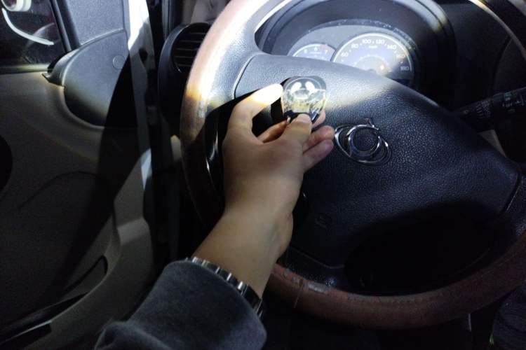 Used Geely Auto Panda 2011 1.3L Manual Comfort II Vehicle Key