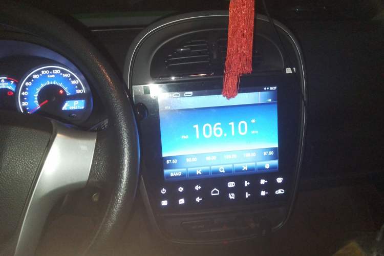 Used Geely Auto Panda 2015 1.5L Automatic Cool & Fun Edition Audio And AC Panel