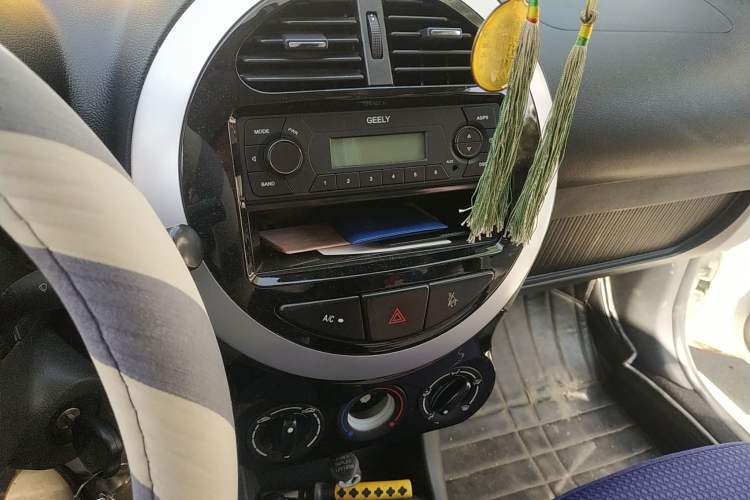Used Geely Auto Panda 2015 1.0L Manual "Mengdong" Edition Audio And AC Panel