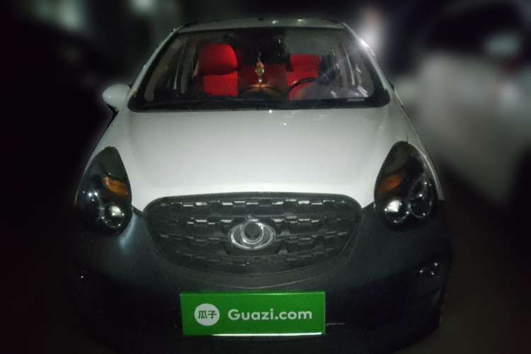 Used Geely Auto Panda 2015 1.5L Automatic Cool & Fun Edition Front