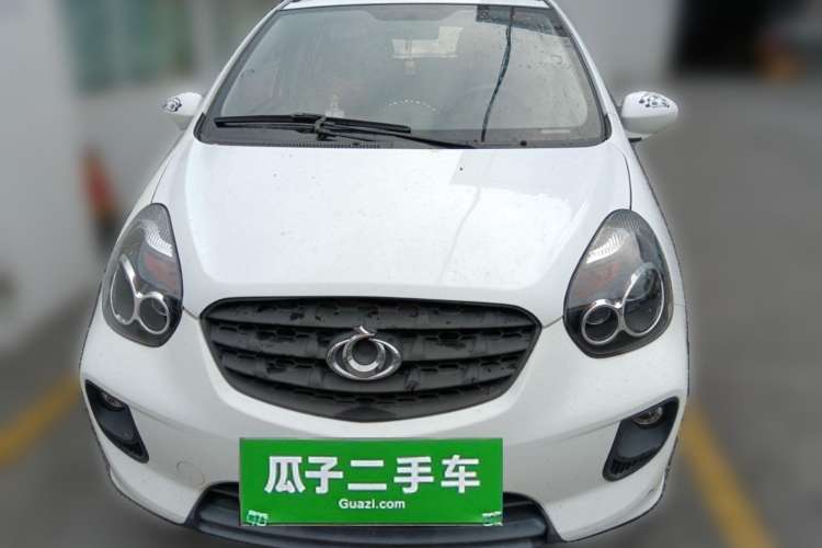 Used Geely Auto Panda 2015 1.5L Automatic Cool & Fun Edition Front