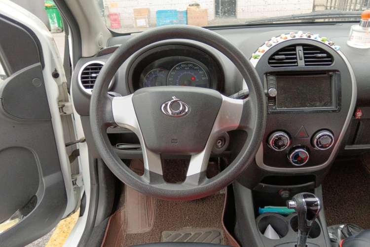 Used Geely Auto Panda 2015 1.5L Automatic Cool & Fun Edition Steering Wheel