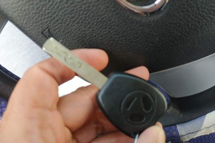 Used Geely Auto Panda 2015 1.0L Manual "Mengdong" Edition Vehicle Key