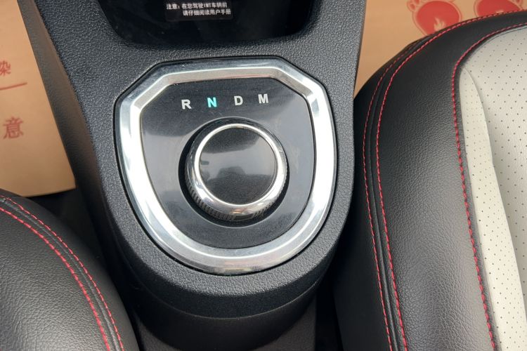 Used Geely Auto Panda 2016 1.0L IMT "Mengdong" Edition Gear Lever