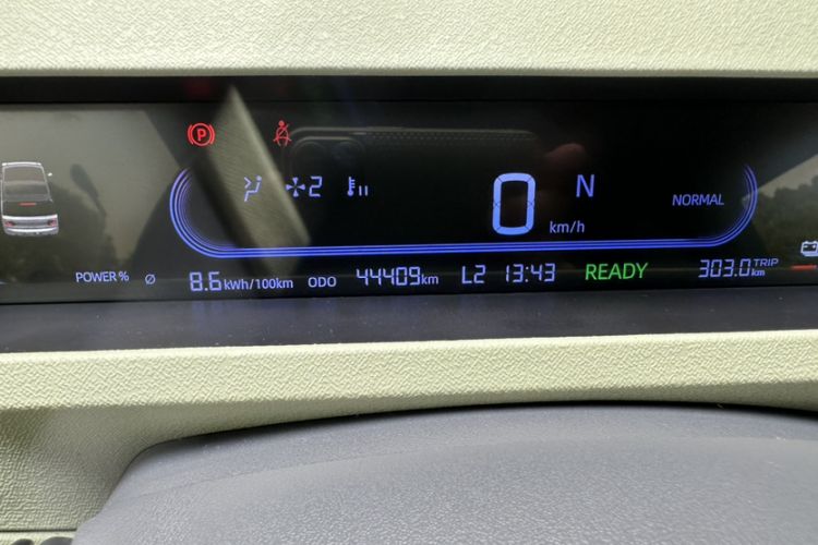 Used Geely Auto Panda 2023 Panda Mini 200km Endurance Bear Odometer Close Up