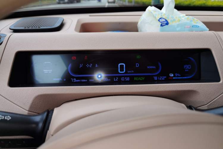 Used Geely Auto Panda 2023 Panda Mini 200km Endurance Bear Instrument Cluster