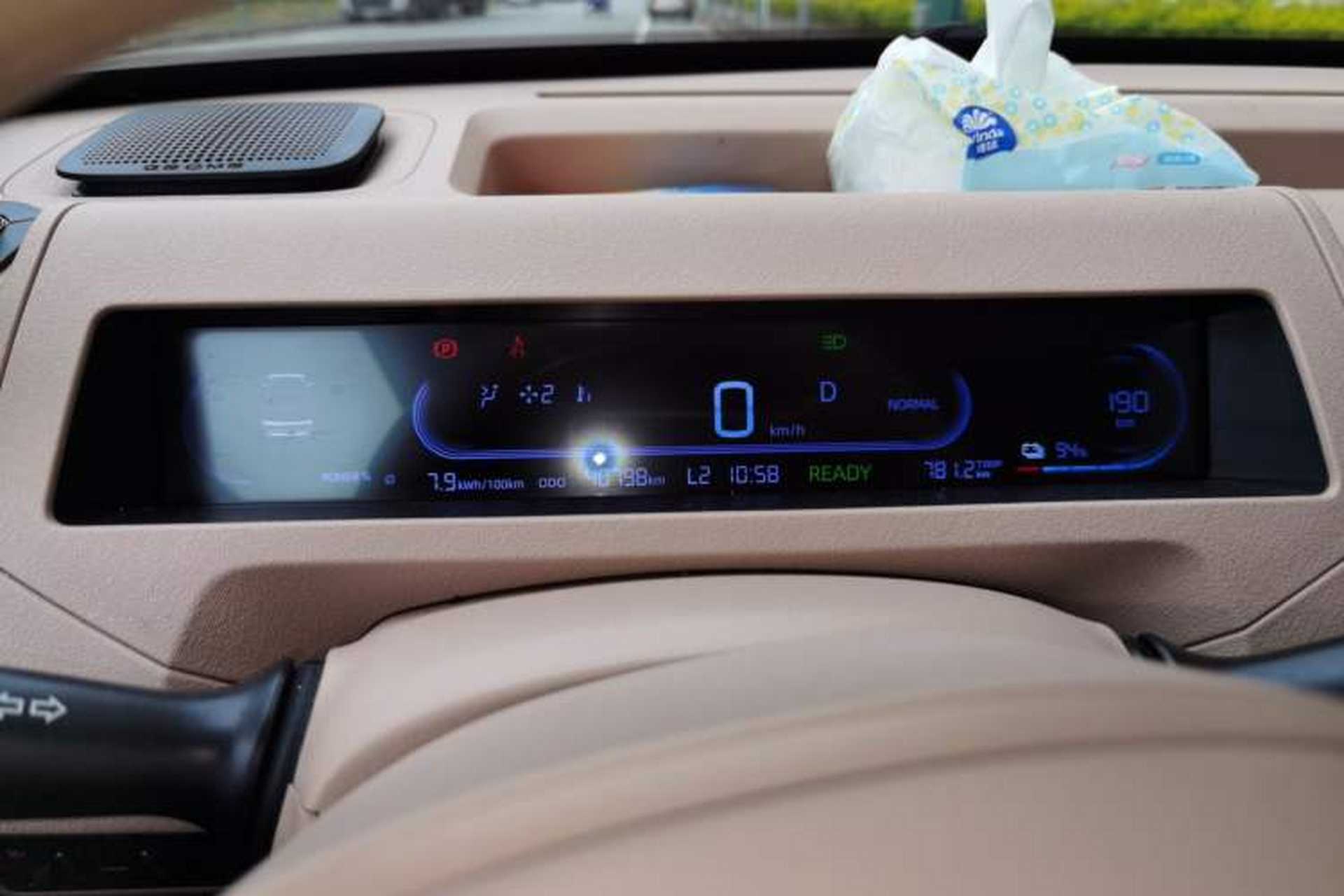 Used Geely Auto Panda 2023 Panda Mini 200km Endurance Bear Instrument Cluster