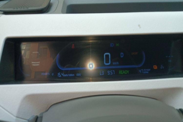 Used Geely Auto Panda 2023 Panda Mini 120km Asian Games Edition Instrument Cluster