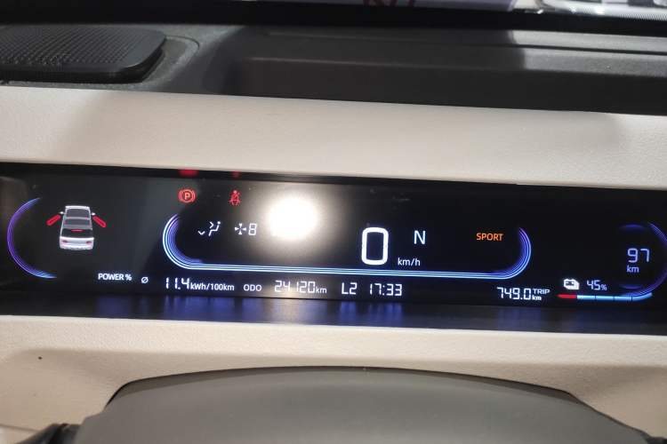 Used Geely Auto Panda 2023 Panda Mini 200km Endurance Bear Instrument Cluster