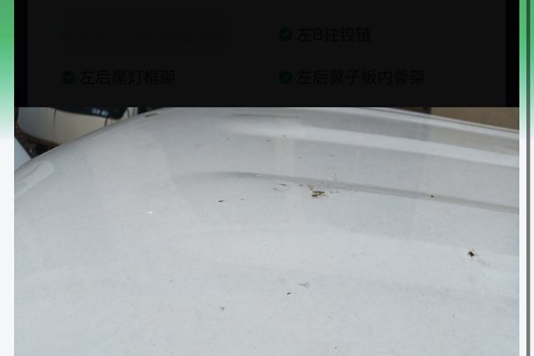 Used Geely Auto Panda 2023 Panda Mini 120km Asian Games Edition Roof