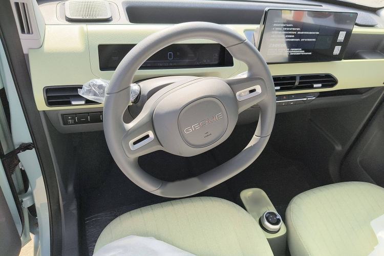 Used Geely Auto Panda 2024 Panda Mini 200km Endurance Bear Steering Wheel