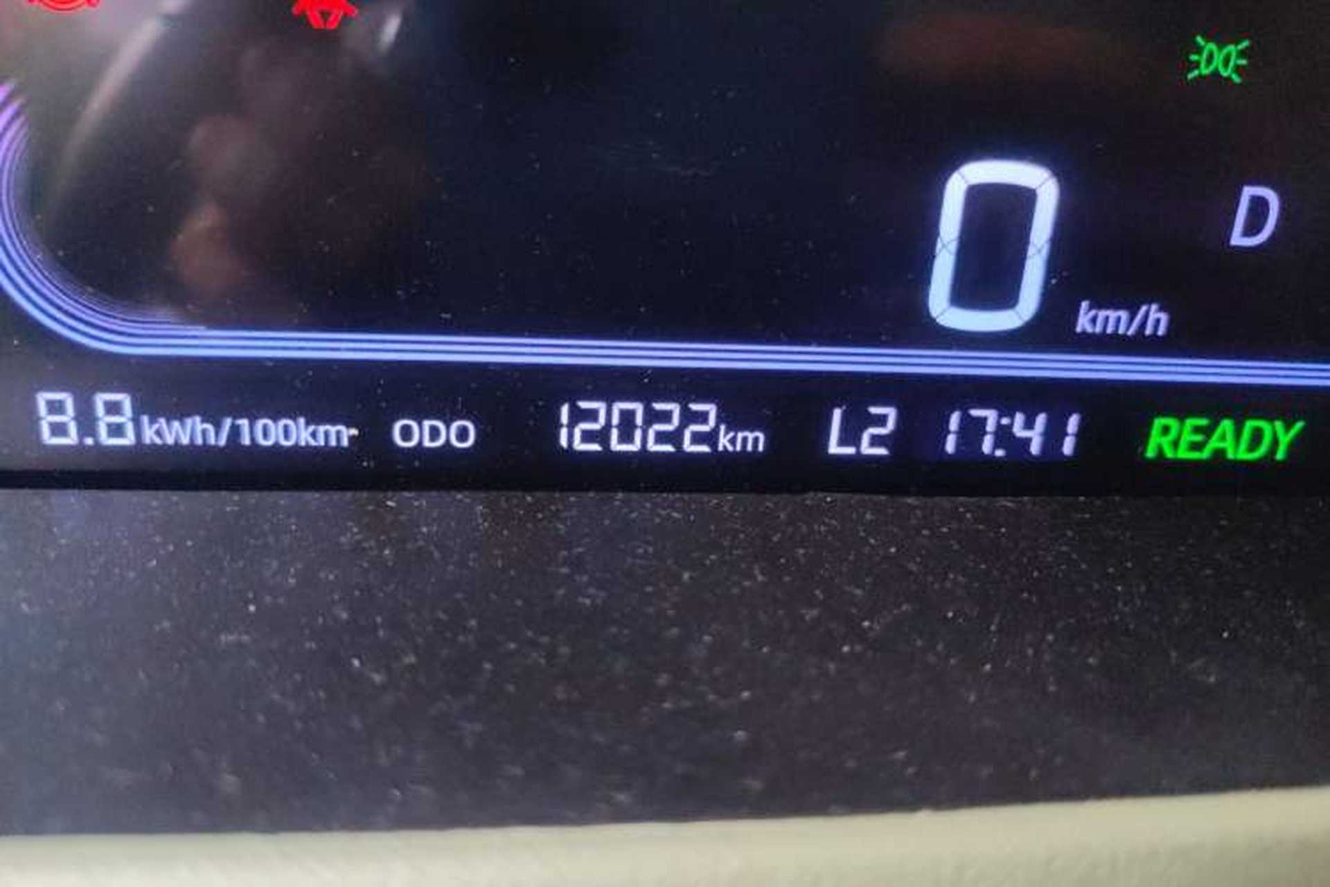 Used Geely Auto Panda 2024 Panda Mini 200km Endurance Bear Odometer Close Up
