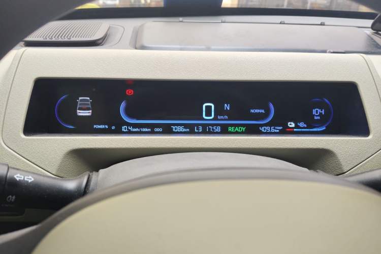 Used Geely Auto Panda 2024 200km Panda Rider Instrument Cluster