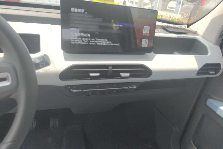 Used Geely Auto Panda 2024 Panda Mini 200km Endurance Bear Audio And AC Panel
