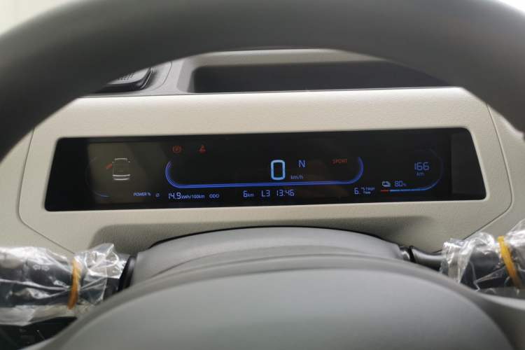 Used Geely Auto Panda 2024 Panda Mini 200km Endurance Bear Instrument Cluster