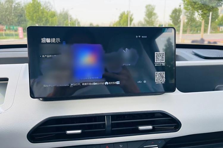 Used Geely Auto Panda 2024 Panda Mini 200km Endurance Bear Interior 1
