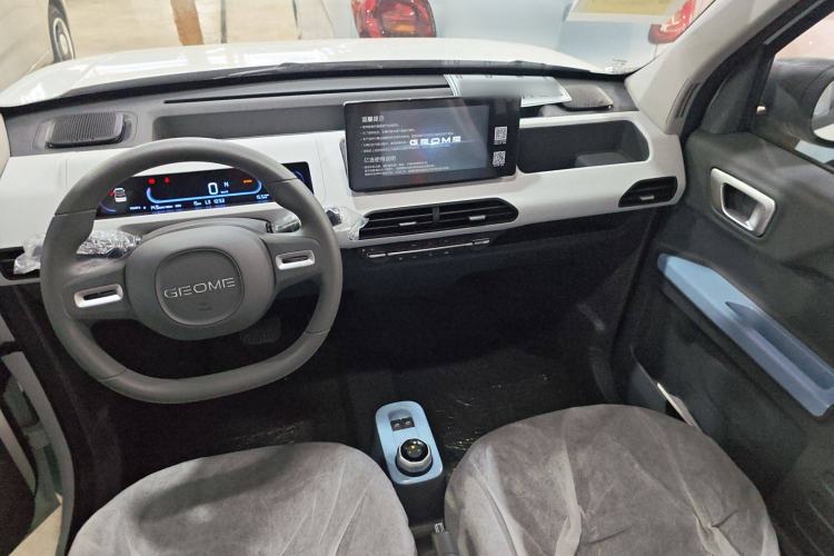 Used Geely Auto Panda 2024 Panda Mini 200km Endurance Bear Interior 3