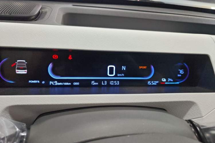 Used Geely Auto Panda 2024 Panda Mini 200km Endurance Bear Odometer Close Up