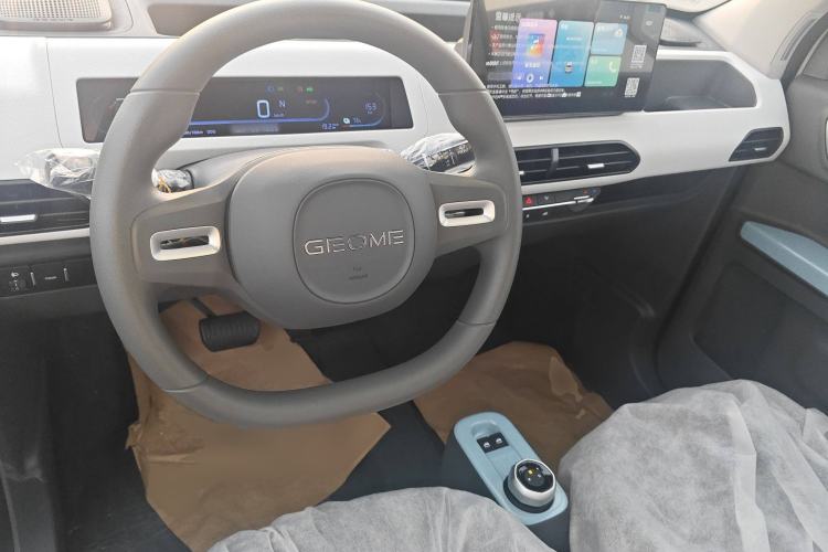 Used Geely Auto Panda 2024 Panda Mini 200km Endurance Bear Steering Wheel