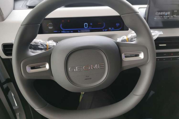Used Geely Auto Panda 2024 Panda Mini 200km Endurance Bear Steering Wheel