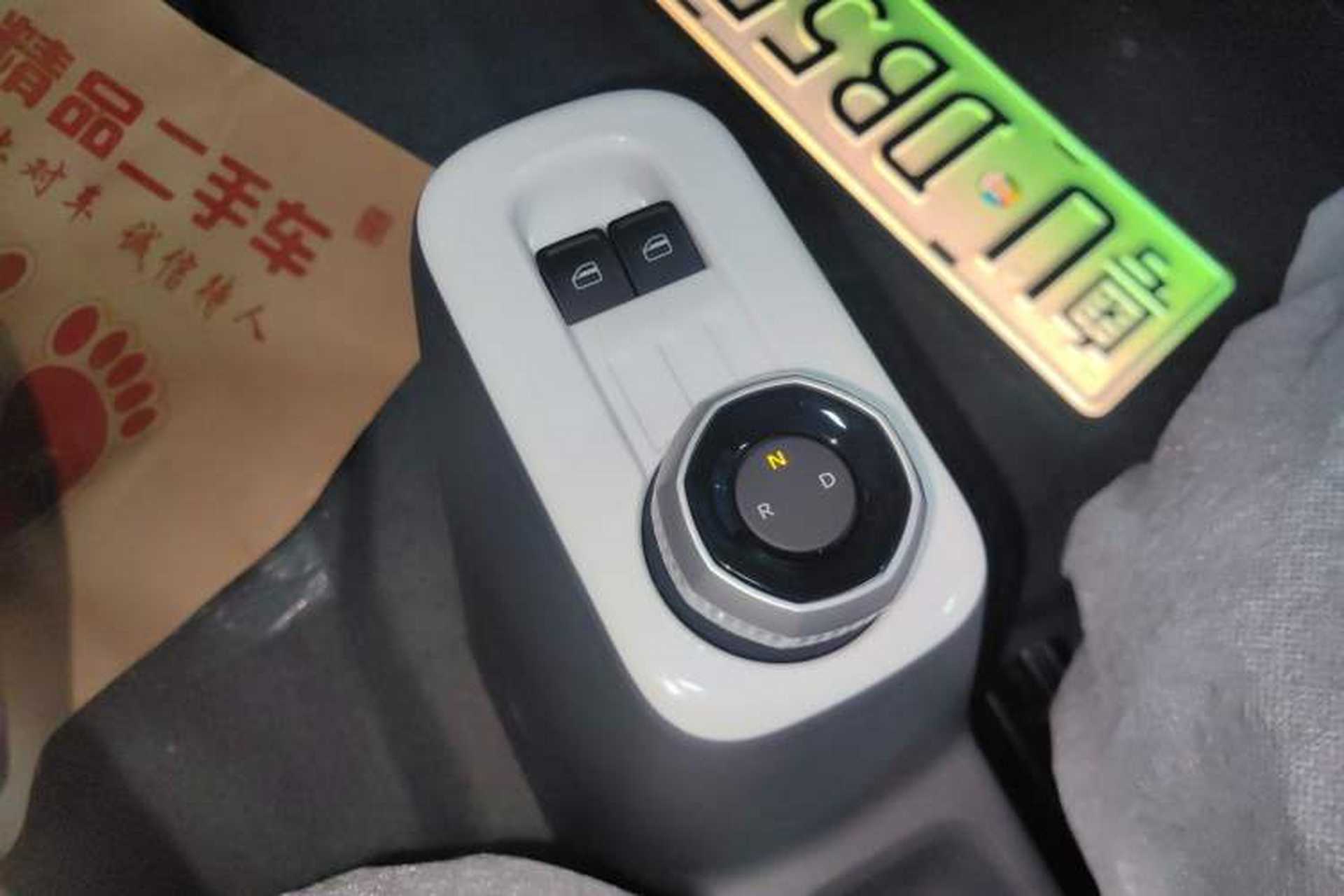 Used Geely Auto Panda 2025 210km Panda Kart Gear Lever