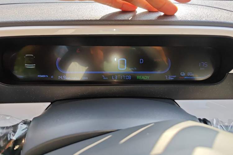 Used Geely Auto Panda 2025 210km Panda Kart Instrument Cluster