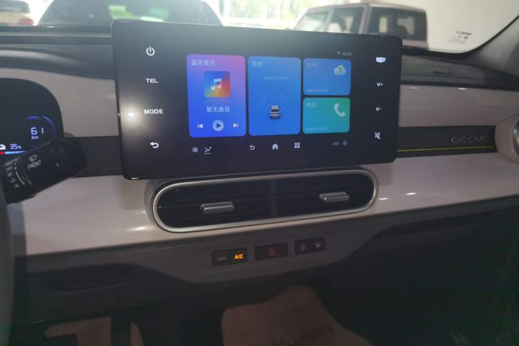 Used Geely Auto Panda 2025 210km Panda Kart Audio And AC Panel