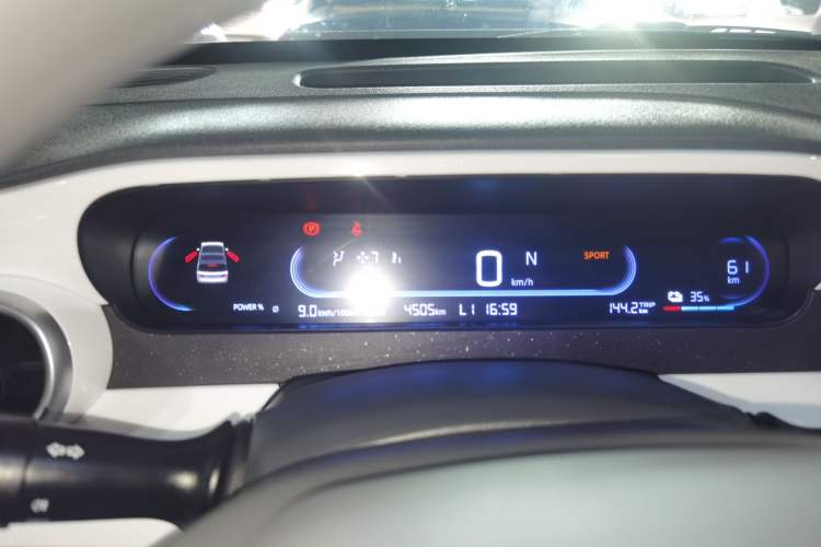 Used Geely Auto Panda 2025 210km Panda Kart Instrument Cluster